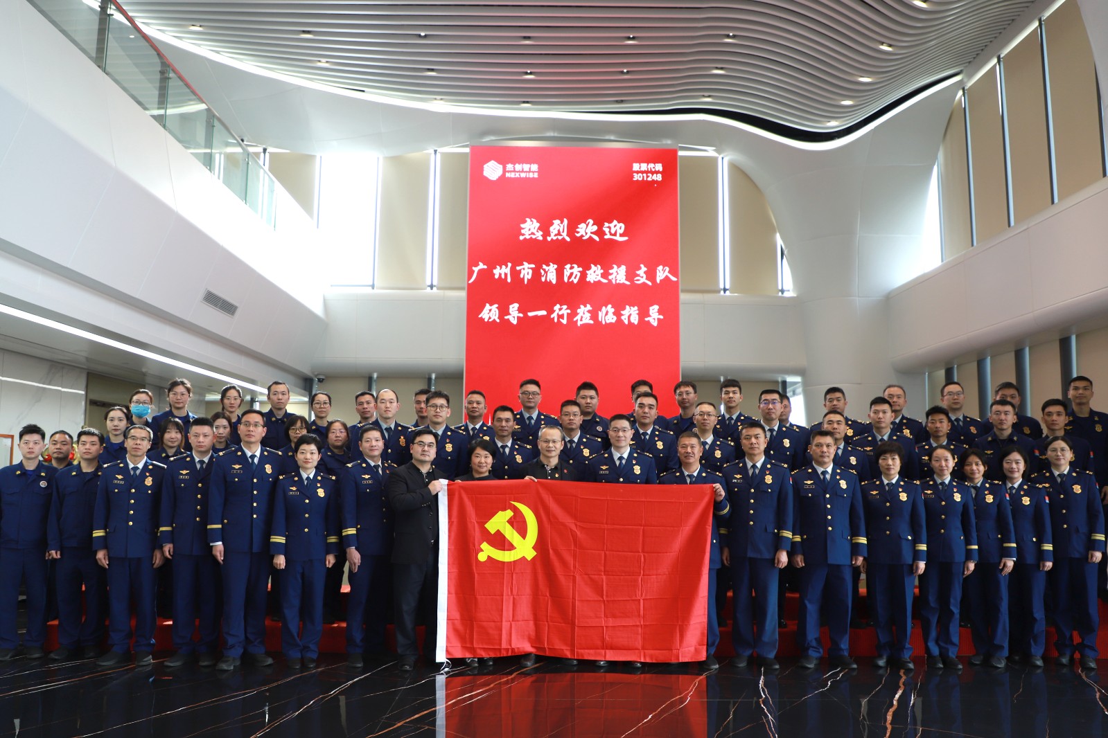 1742452331450 1742452331450