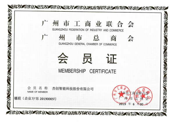 1566815552132929.png 图片1.png